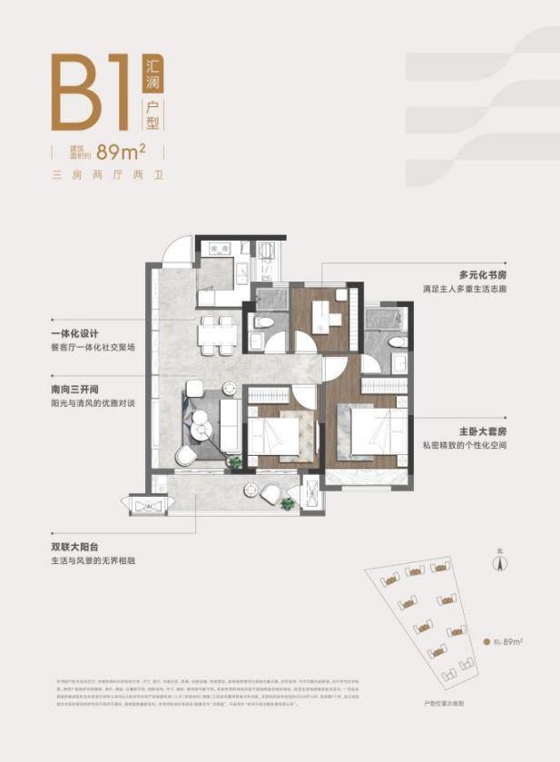 杭州人才共有产权房即将落幕，申购门槛进一步放宽_腾讯新闻