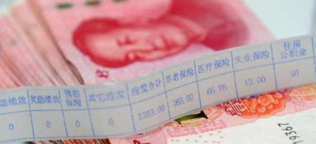 消费泡沫破碎！老百姓进入“纯过日子”时代？普通人要实现三理论_腾讯新闻