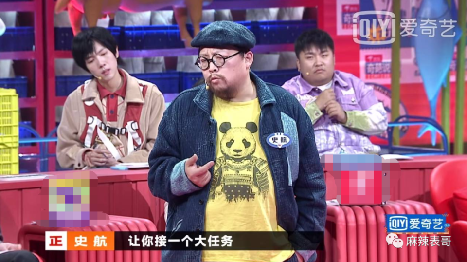 史航被告性侵这瓜是反转了吗