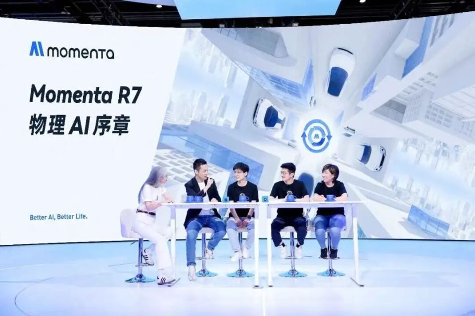 做智驾十年，为何Momenta上市换锚？_腾讯新闻
