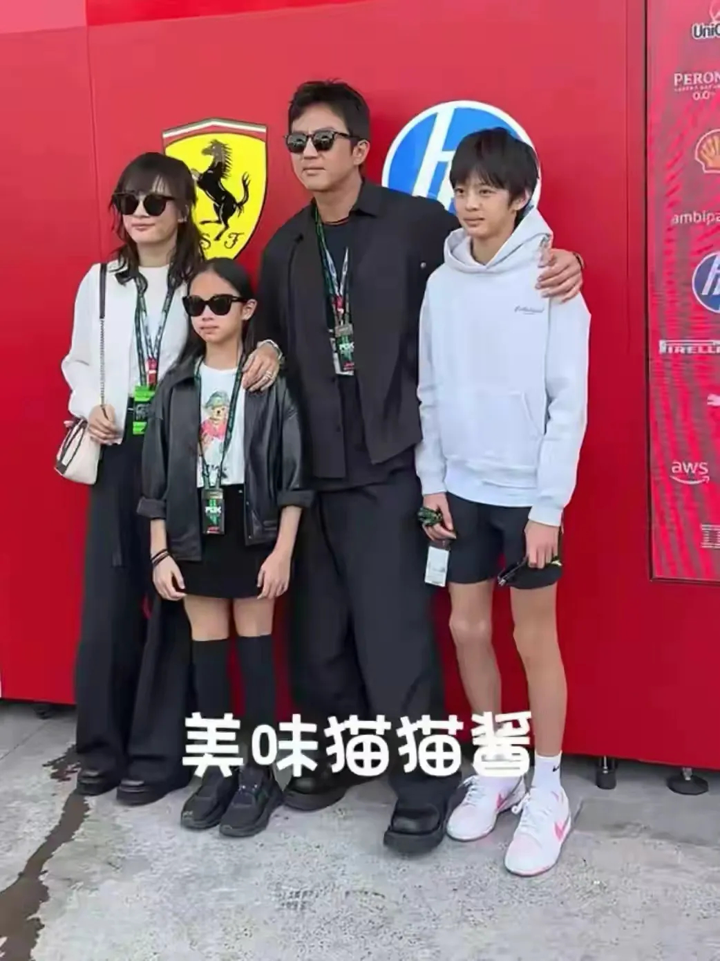 孫儷鄧超為兒子慶生，一家三口同框好有愛，等等被爸媽親到臉變形 - 