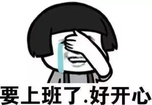 打工人,上班第一天降雨 降温!上海要入秋? 还有台风影响