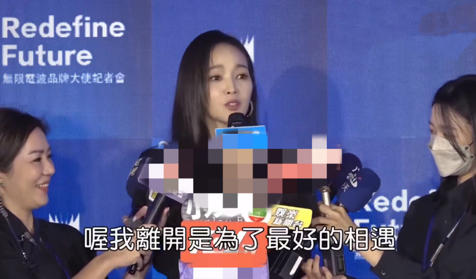 45岁侯佩岑否认婚变：与黄伯俊结婚12年超幸福，婚姻的状况天天都有_腾讯新闻