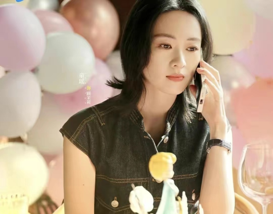 小日子:暗算朱劲草,破坏黄牵牛婚礼,闪婚又闪离的汪