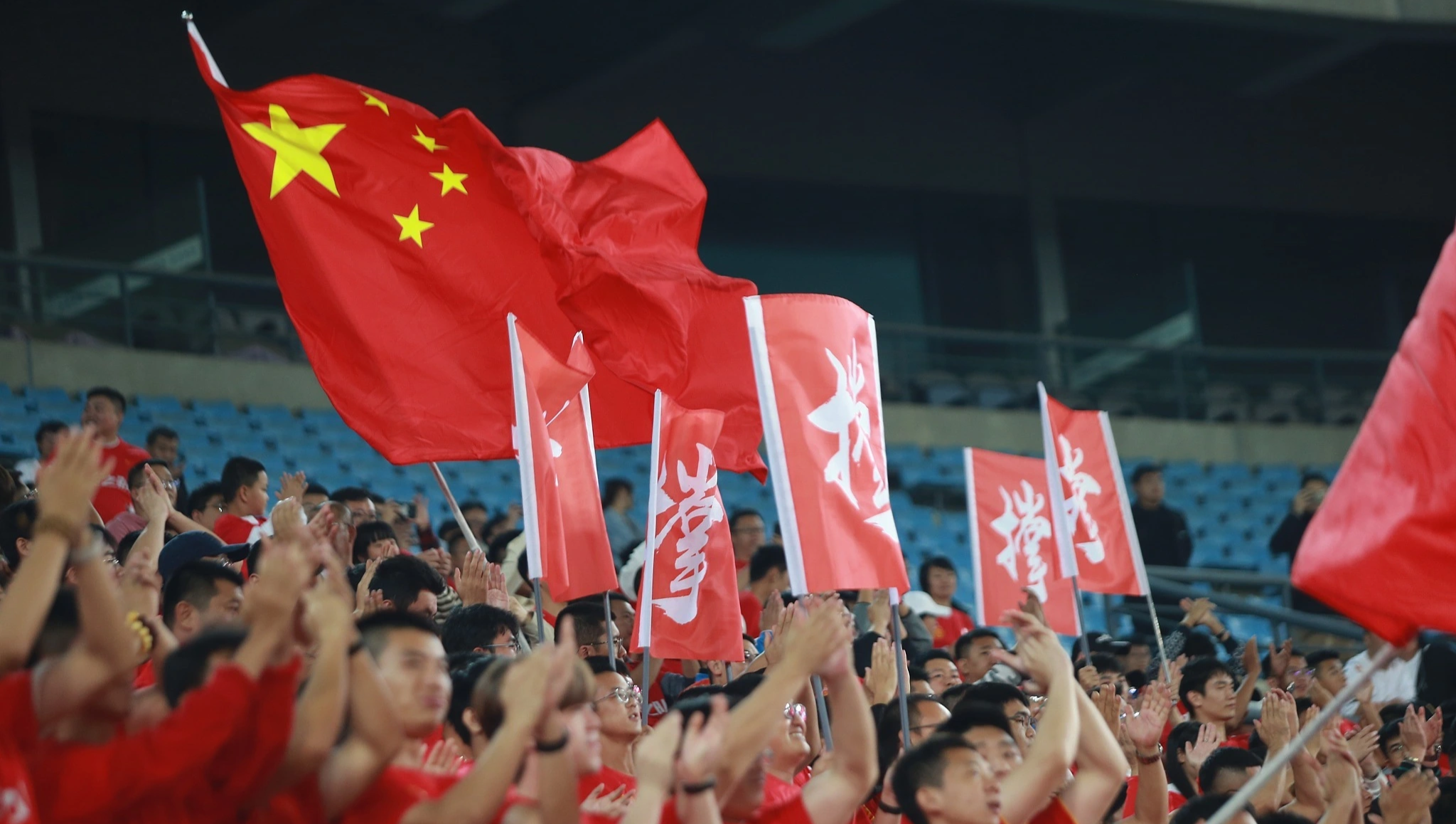 专题·第18届卡塔尔亚洲杯