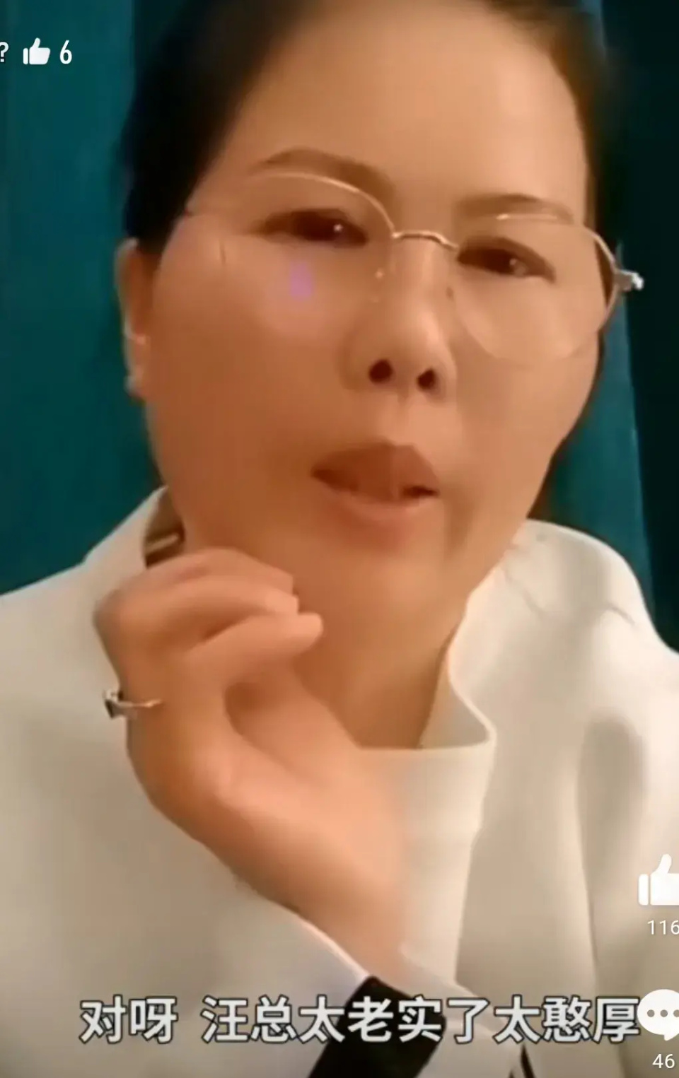 汪小菲太老实！小杨阿姨心疼汪总，想孩子偷偷落泪，评论区两极分化严重-腾讯新闻