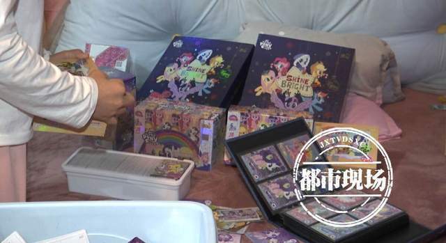 快查孩子书包!痴迷"小马宝莉"卡片,南昌11岁女孩1个月花了5000元