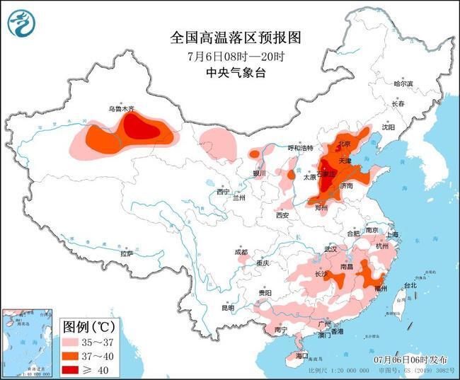 高温橙色预警！北京、河北、河南等地部分地区可达40℃或以上是怎么一回事-313啦实用网