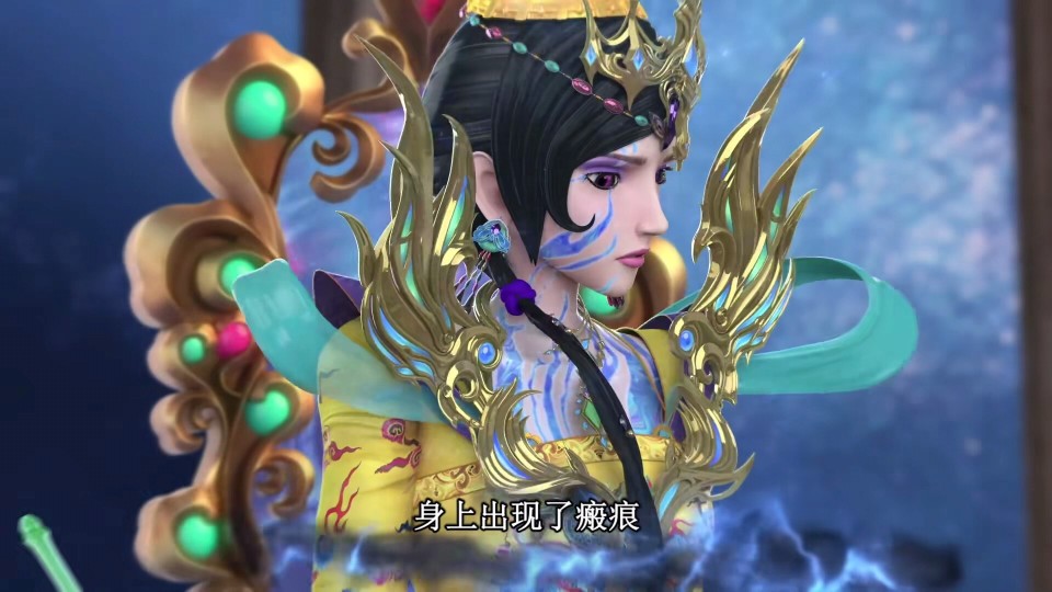 叶罗丽第十一季曼多拉消失火领主没成为十阶王默迎来加强