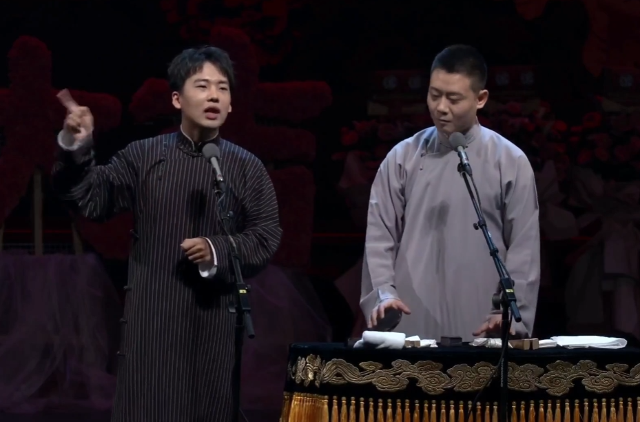 这段演过的人不多,郭于高栾不用说了,郭麒麟和栾云平也曾经在2020年的