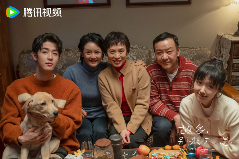 并在临近收官之际,正式官宣于北京卫视品质剧场黄金档播出,延续暖愈