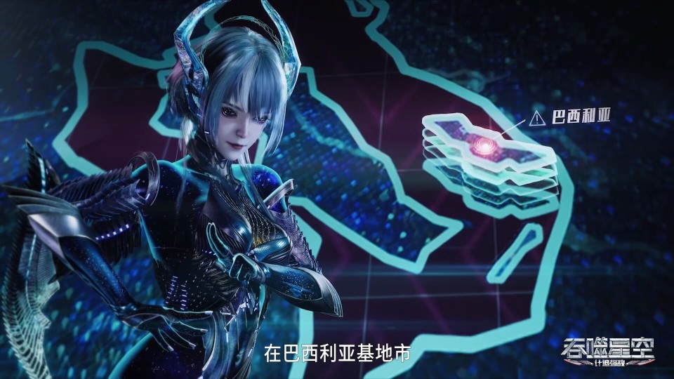 吞噬星空：铁南河与敖骨成为伙伴，罗峰开启营救徐欣与罗华计划_腾讯新闻