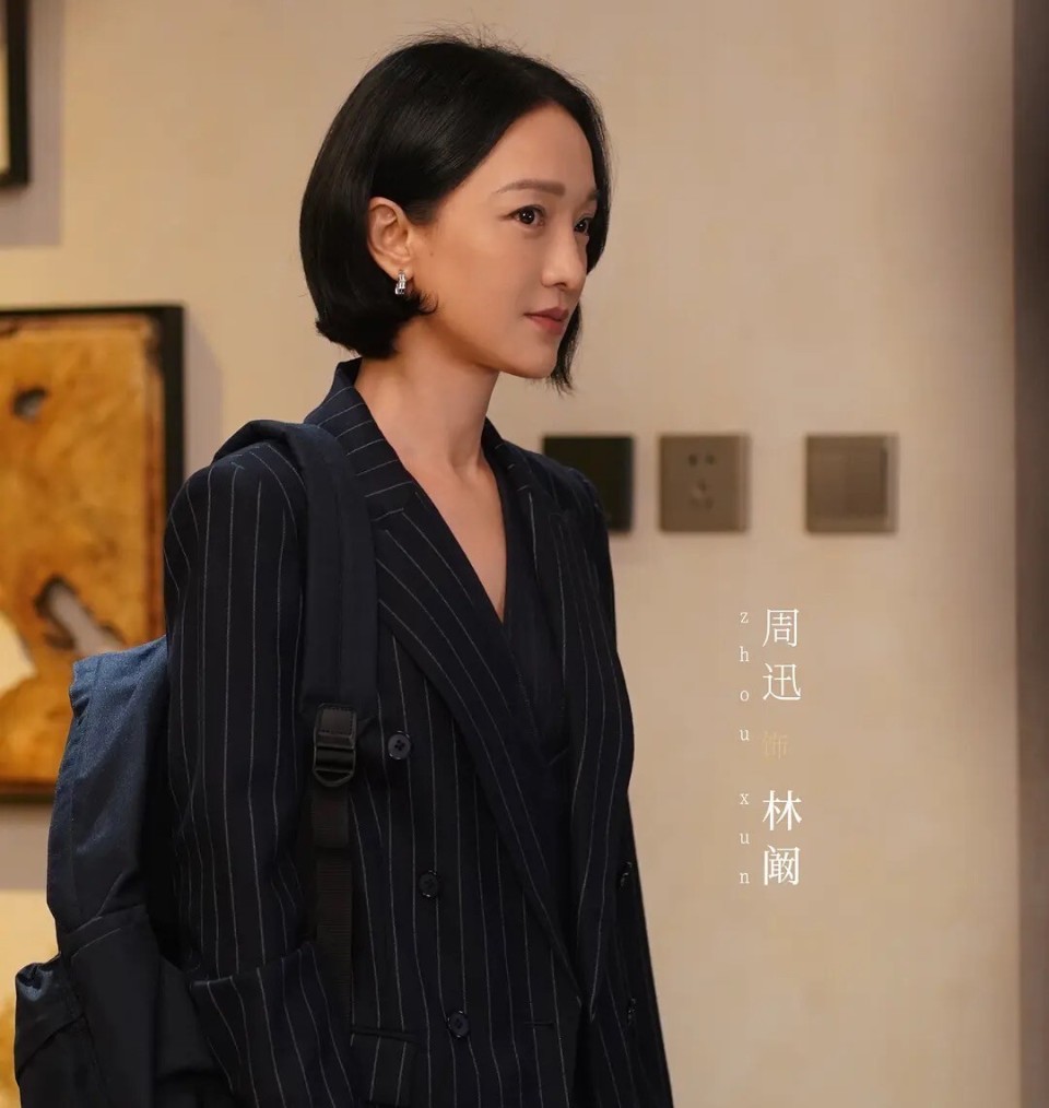 白玉兰奖提名告诉你,番位流量不叫狠,实力派演员才更有地位