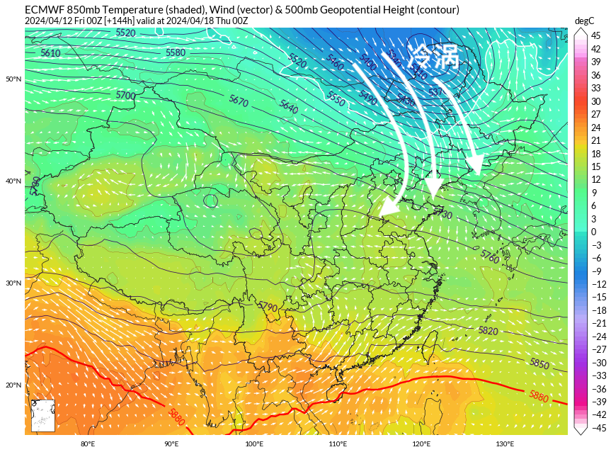 危险天气向北扩张,北方大范围冷涡雷雨蓄力!