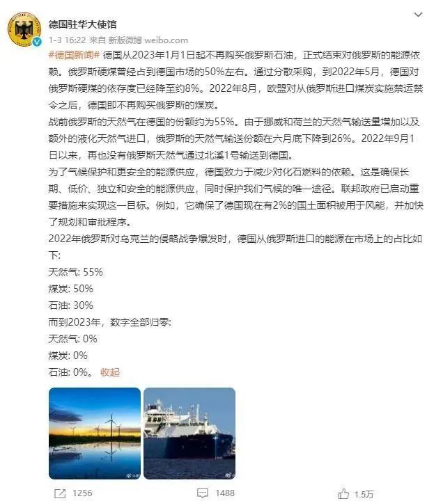 给大家科普一下人教版七下英语课本2023已更新(今日/新华网)v9.6.7人教版七下英语课本