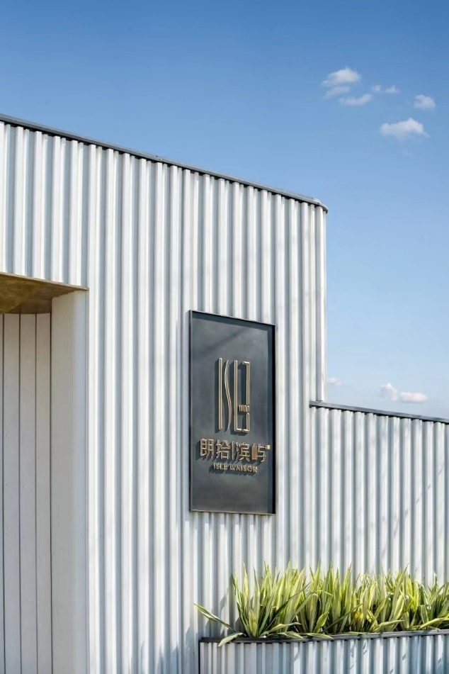 房企争当"门厂",大门一个比一个气派|龙年"卷卷"八天乐