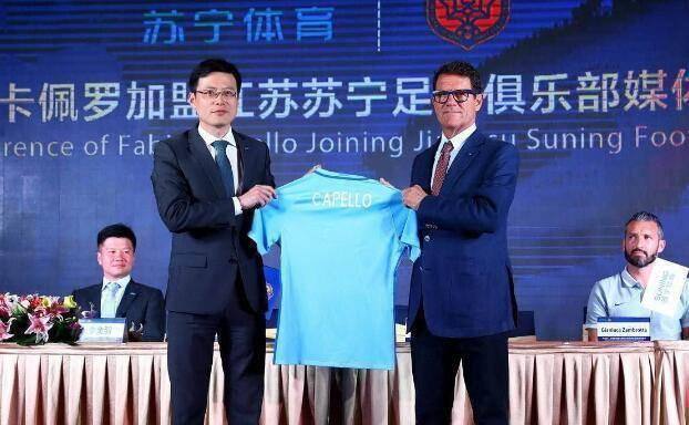 唏嘘！刘军曾是江苏功勋+担任国米CEO，中超公司已有6任董事长落马_腾讯新闻