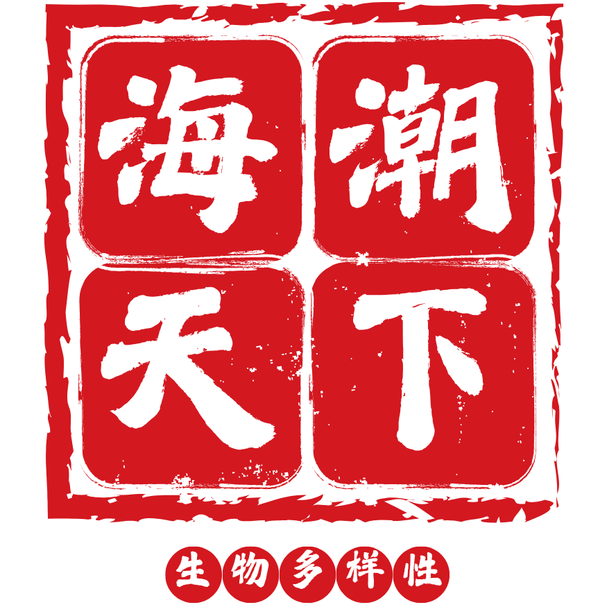 了”“？殖群追踪，置发卫星生变5个繁10年落位搬家帝企影像鹅化