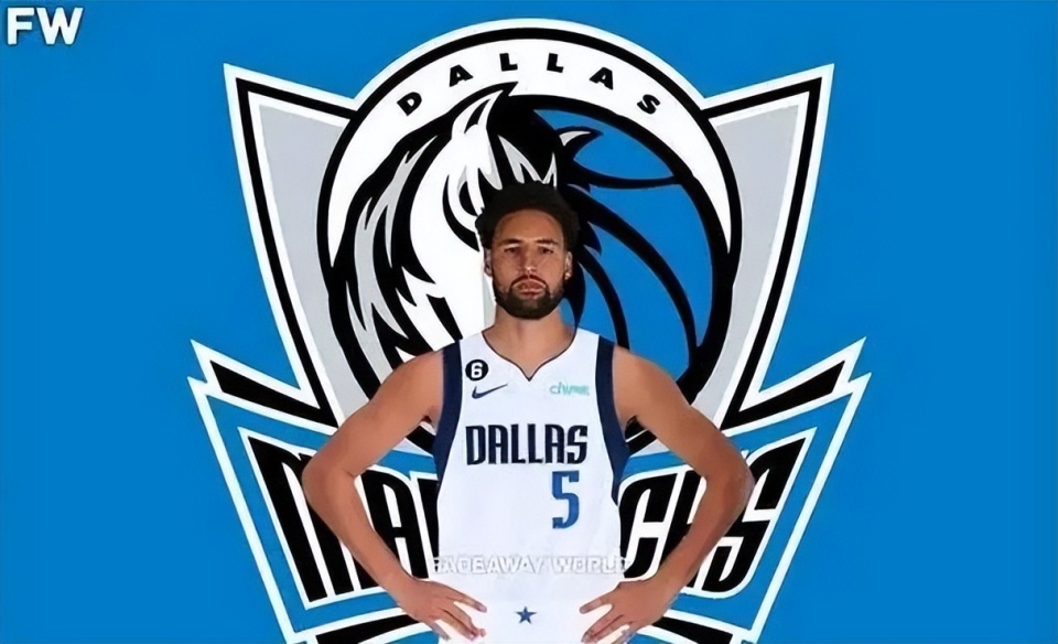 名记爆料独行侠会给3年合同报价,已经成了克莱最后可能的下家!