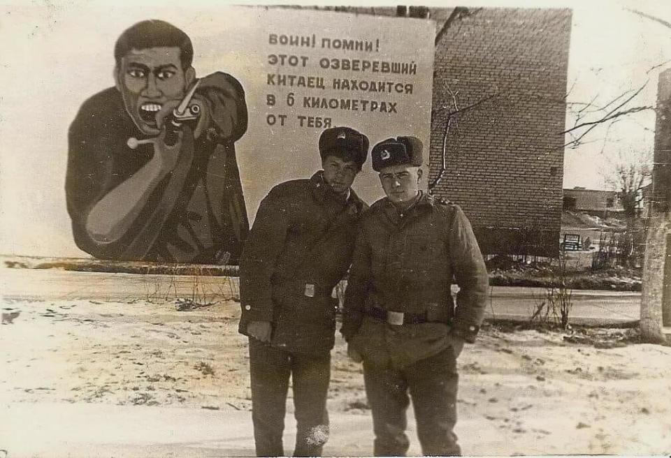 外蒙古为何“全民反华”：正常人80年前都给杀干净了！_腾讯新闻