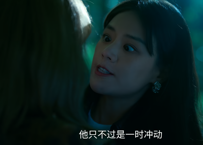 《人之初》馬思純告訴我們，高級性感是氣質，穿的少只能去夜總會 - 