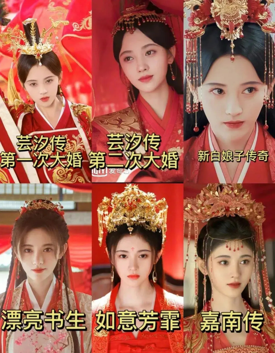 鞠婧祎陈哲远番位之争一触即发,仙剑系列越拍越难看_腾讯新闻