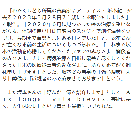 顺藤摸瓜张继科，好家伙，是真壕气啊，景甜的资产同样惊人学拼音有窍门2023已更新(微博/网易)学拼音有窍门