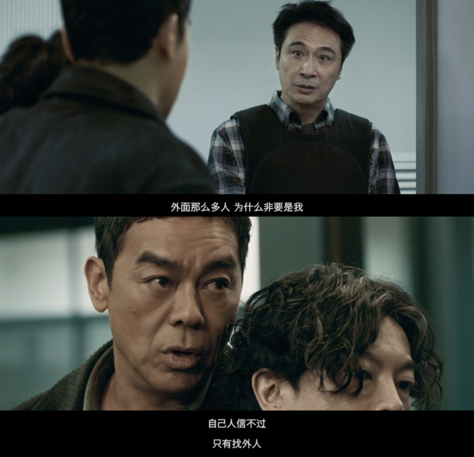 塞缪尔·杰克逊和凯文·史派西这两个双雄也实现了珠联璧合,而非各自