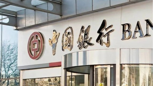 “浓眉大眼”的中国银行逃税23亿，为何要“铤而走险”？