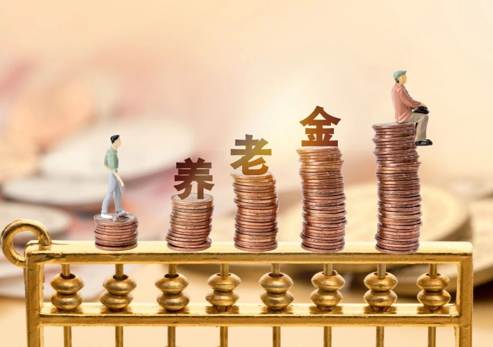 成都社保已缴满15年，不缴了，可以坐等退休吗？_腾讯新闻