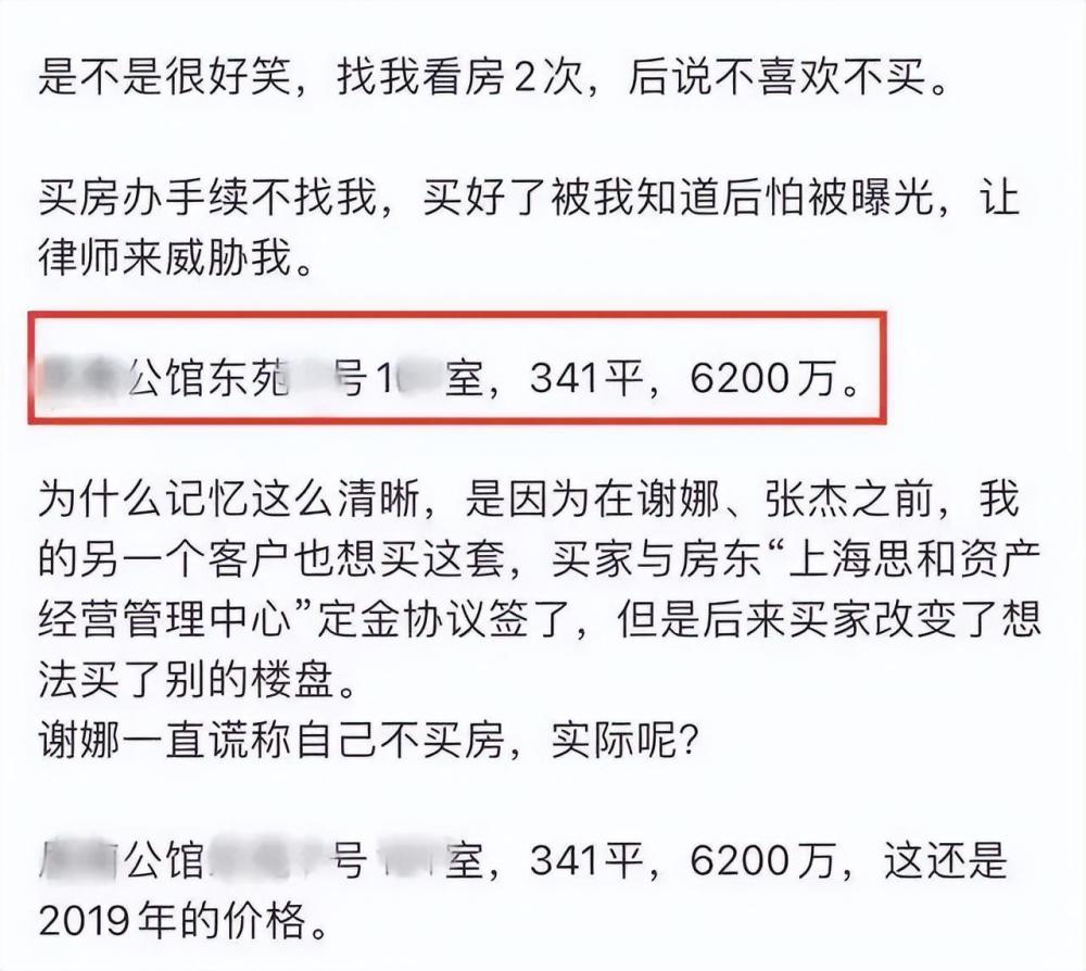 给大家科普一下2021年国际热点事件2023已更新(今日/头条)v8.7.11线上英语一对一适合多大孩子