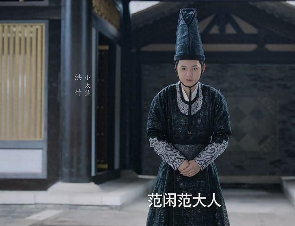 因为一个天大的人情丨抠书式解读《庆余年》