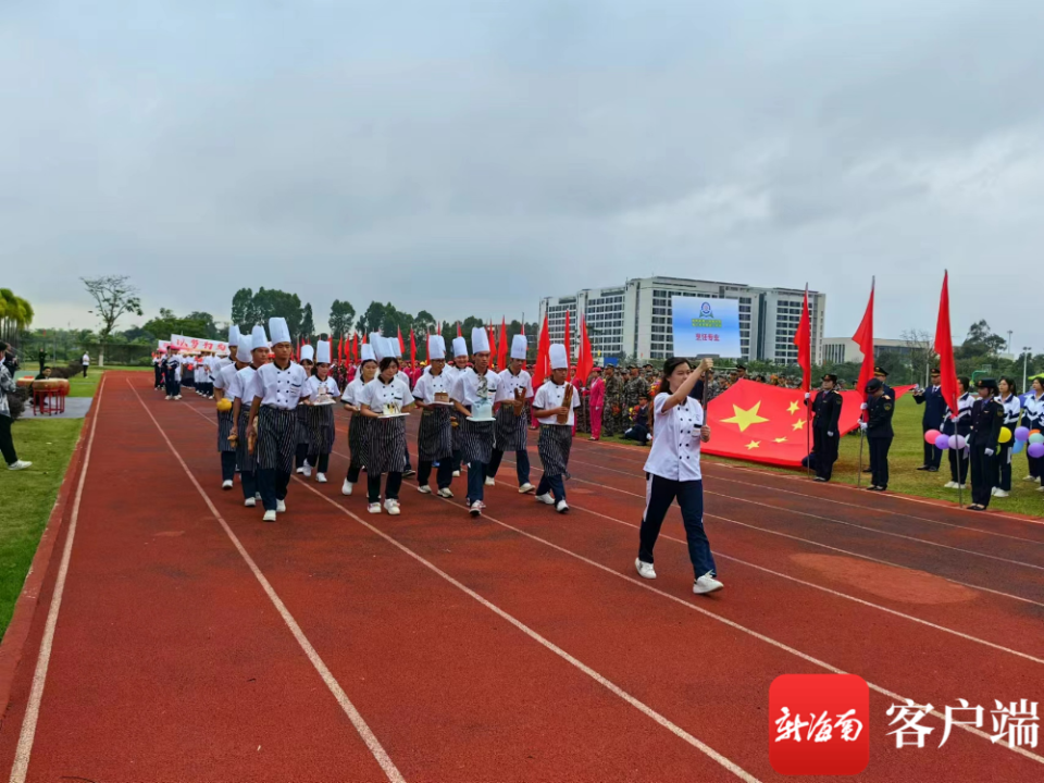 海南省海口市技师学院图片