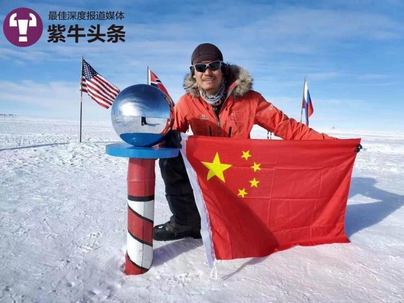 中国小伙58天单人徒步穿越南极 去时增肥10公斤离开时瘦了20公斤