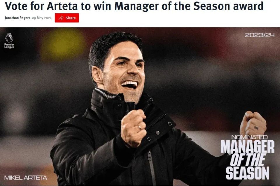 迪马济奥:奥斯梅恩想加盟阿森纳或切尔西!枪手正深入运作新中场