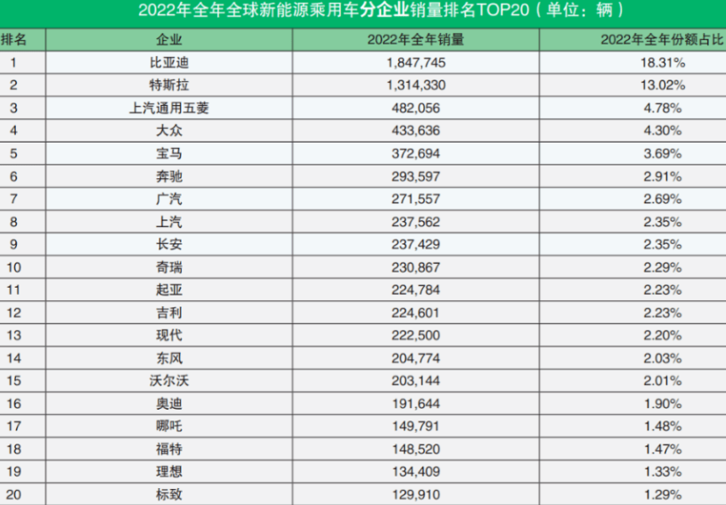 给大家科普一下小学语文网2023已更新(新华网/头条)v10.7.11