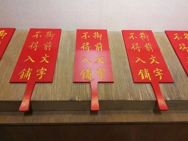 如果没有十二道金牌,岳飞能否北伐成功,直捣黄龙?_腾讯新闻