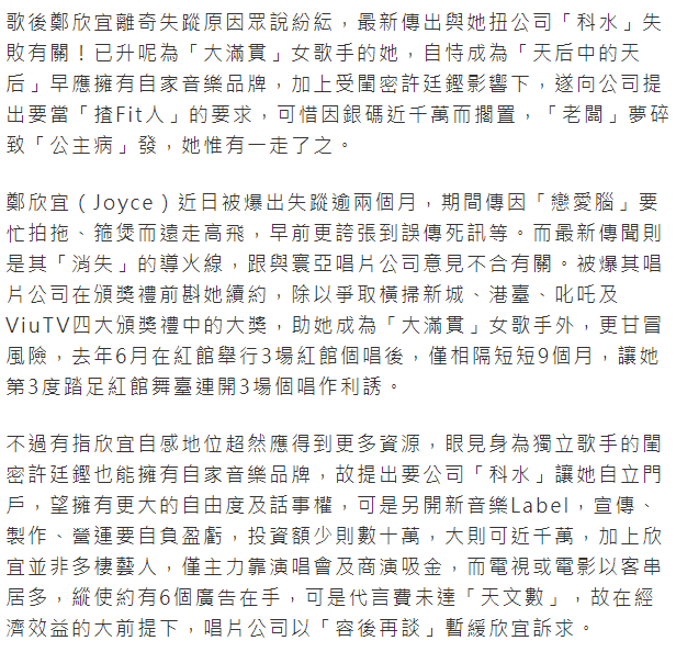 ֣���˱��±���ʧ�� ������ָ����Ϊ������ Ŀǰ��������