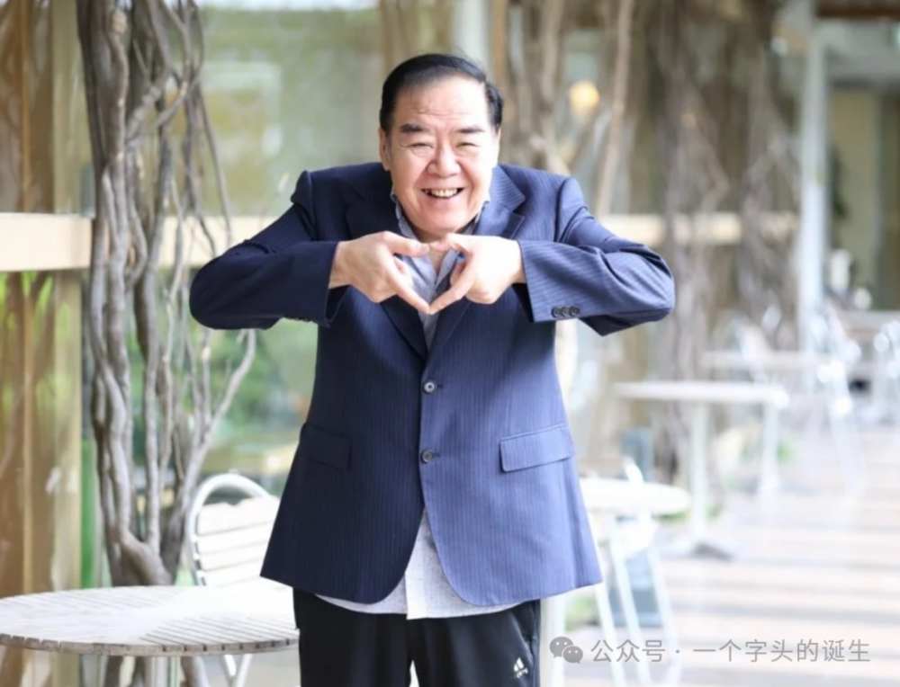 73岁郑则仕回顾演艺生涯,如今与儿子儿媳同住,女儿嫁去上海