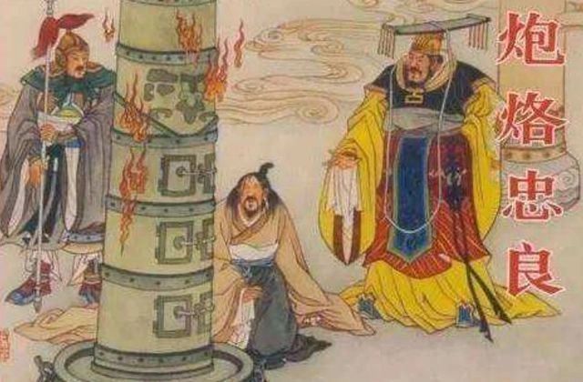 法拉里斯的铜牛：法拉里斯是谁？为啥说这是比炮烙还要惨的酷刑？_腾讯新闻