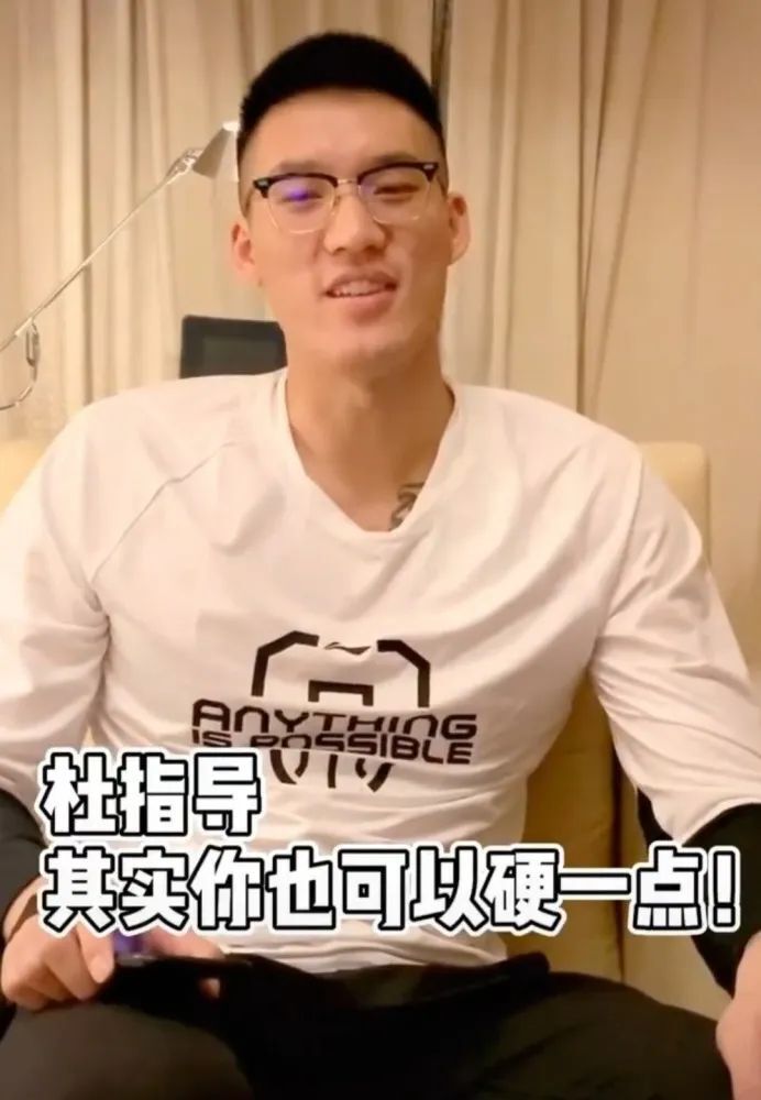 故意垫脚广东队3届总冠军中锋倒下今夏休赛期重伤第一人