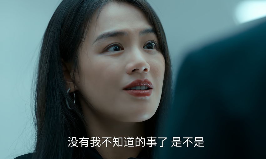 《人之初》馬思純告訴我們，高級性感是氣質，穿的少只能去夜總會 - 