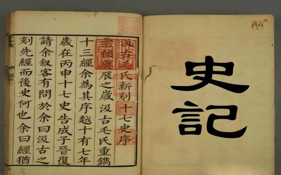 高考历史惊现文言文，考生直呼：“太难了”！_腾讯新闻