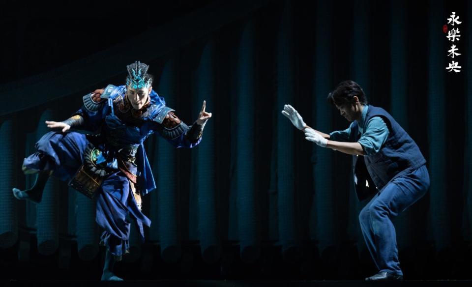 《永乐未央》+“入画山西”！三晋美学，磅礴上演_腾讯新闻