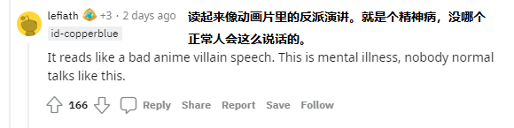 魔兽关服最后一刻，玩家把号停在了哪里？Wower：梦开始的地方！肇庆树童英语2023已更新(新华网/微博)