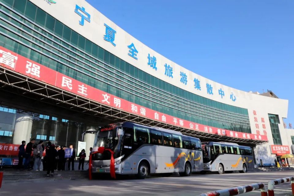 宁夏城乡建设网官方网站 腾讯网