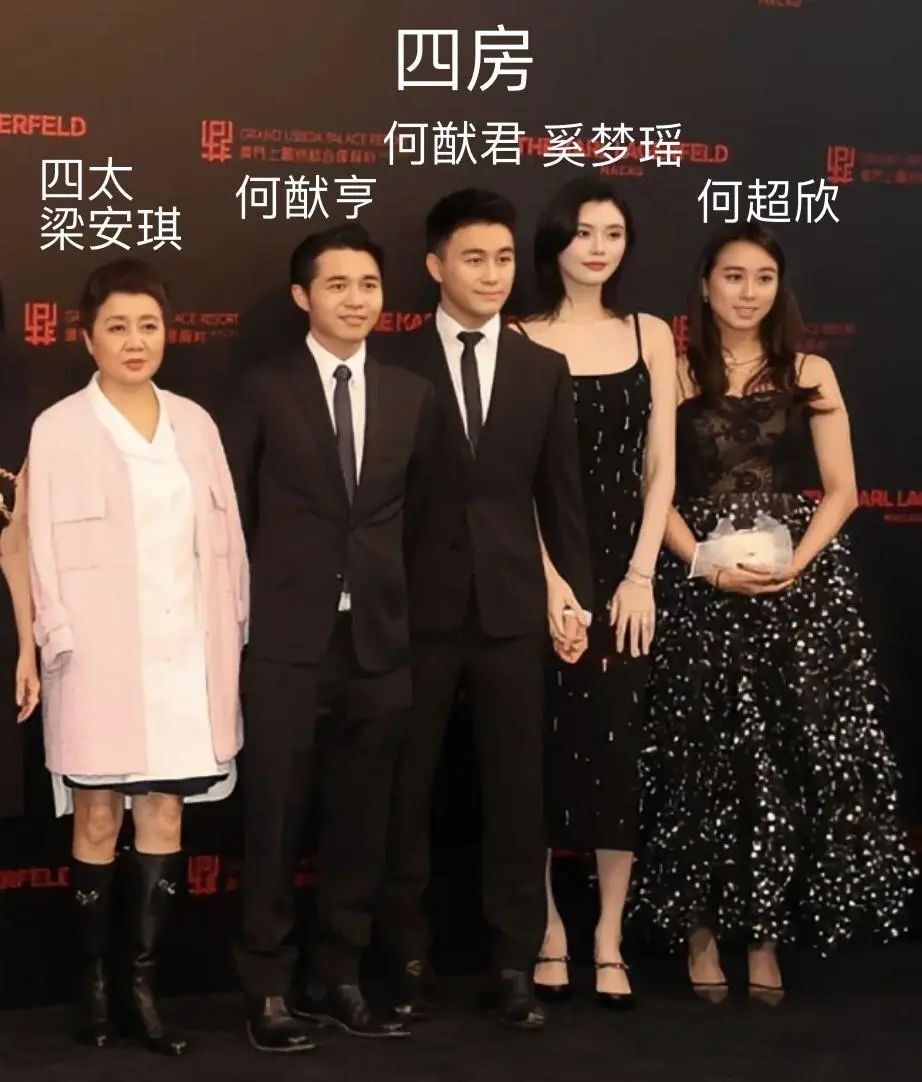 不愧是超模出身,不论是身高,身材,体态还是气质,奚梦瑶在人群中美得很