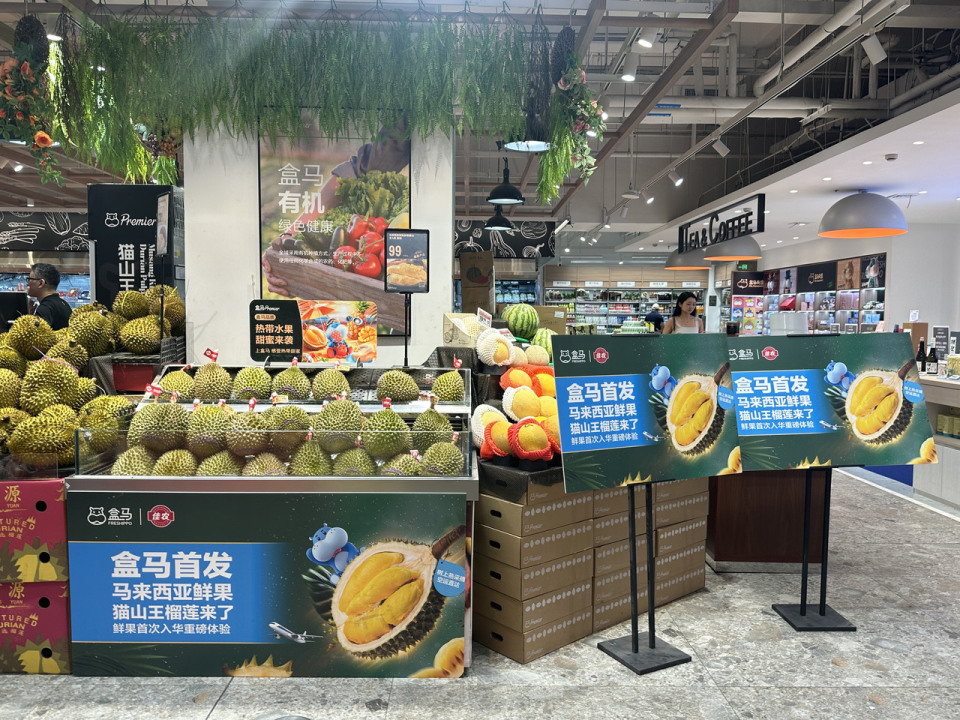 榴莲爱好者狂喜!马来西亚鲜果猫山王上线杭城超市
