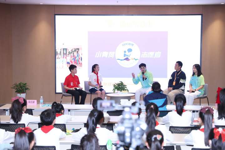 讲好孩子爱听的思政课 宁波市青少年宫开出"we课堂"