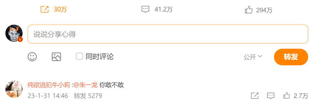 胡歌官宣当爸，再回顾下他和薛佳凝、杨幂、江疏影的爱情故事八年级上册语文书内容2023已更新(今日/头条)八年级上册语文书内容